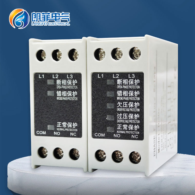 TG30S系列相序保護(hù)器
